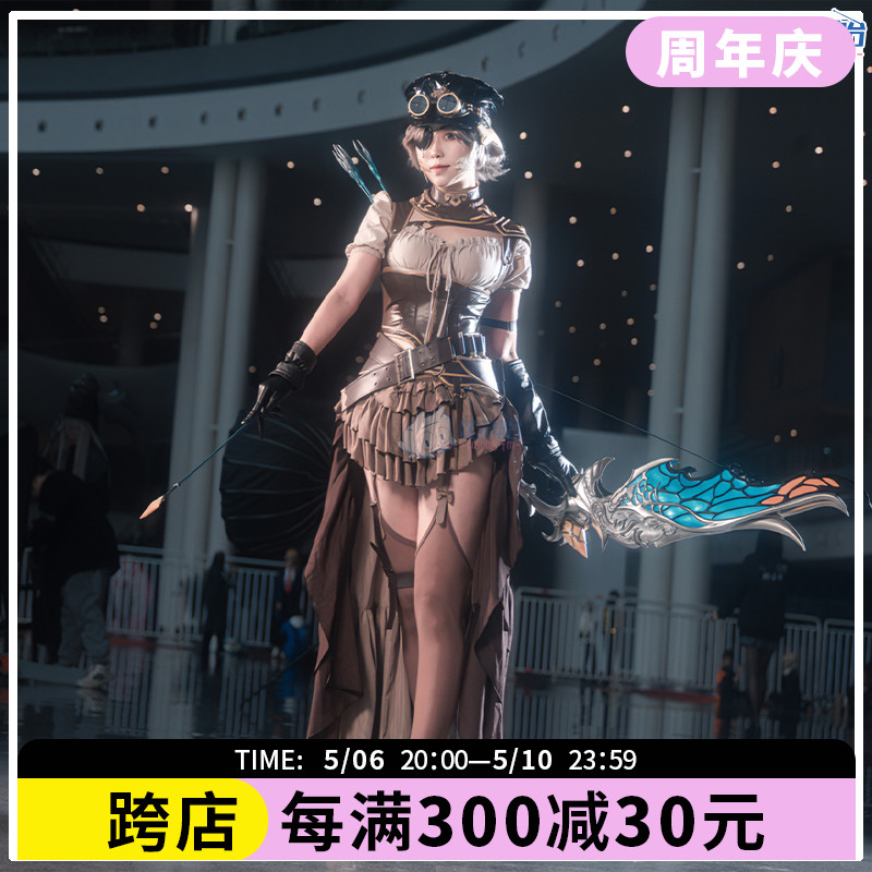 预售 次元电台 FF14最终幻想 远敏480HQ cosplay游戏动漫服装