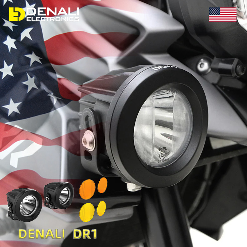 德纳利摩托车DR1辅助照明射灯超亮高强度系列LED灯多种光束雾灯