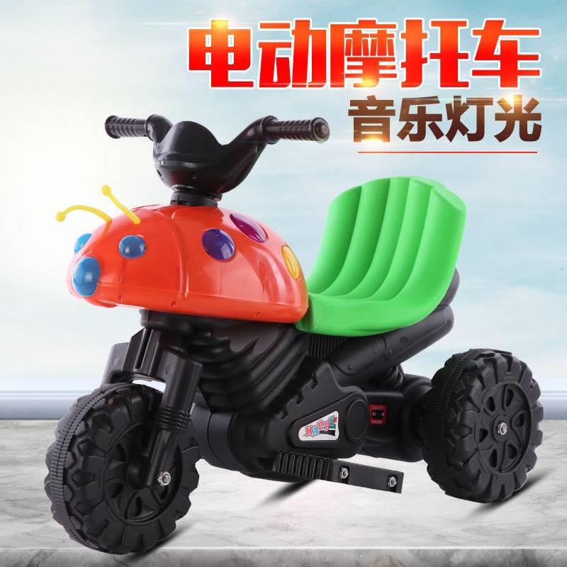 甲壳虫儿童电动车摩托车遥控电动三轮车小孩宝宝玩具车充电童车