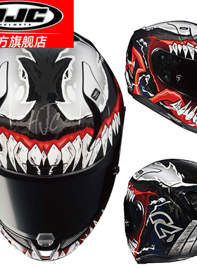 hjc摩托车头盔碳纤维漫威毒液2代二代四代全盔小丑进口四季蜘蛛侠