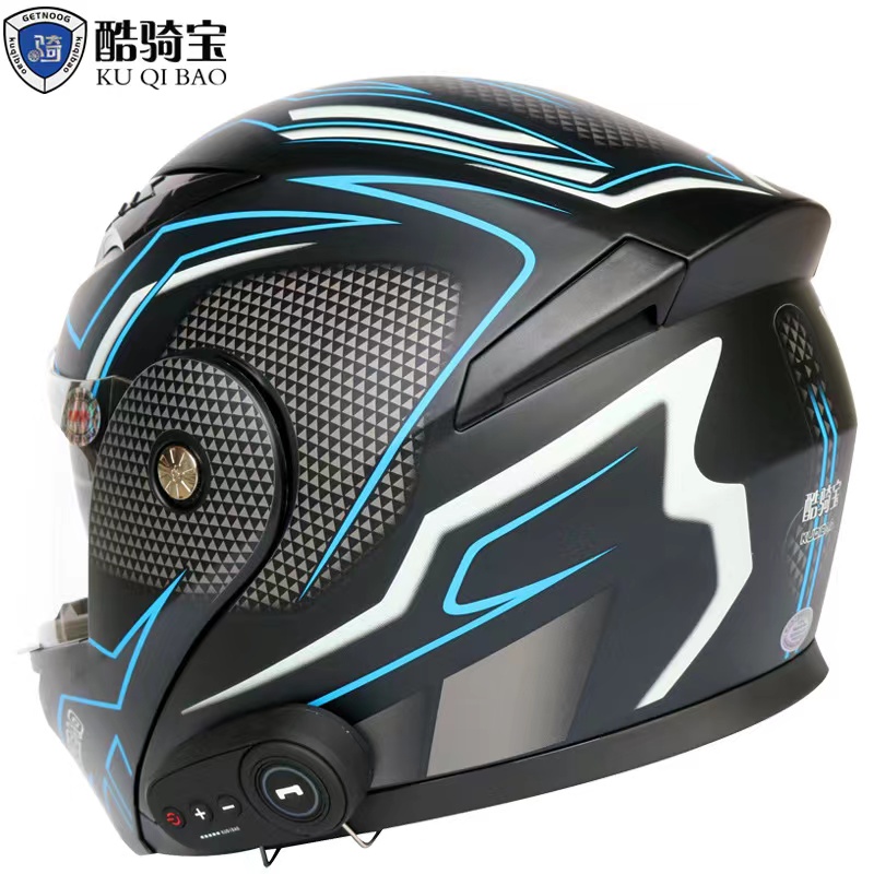 3c认证摩托车头盔带蓝牙揭面盔新款男女士冬季全盔蓝牙双镜片防雾