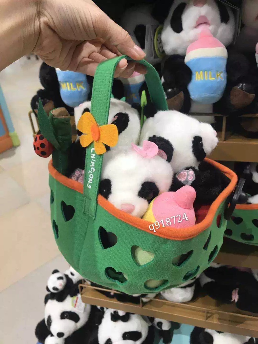 广州长隆动物世界纪念品熊猫三胞胎摇篮公仔套装毛绒公仔玩具