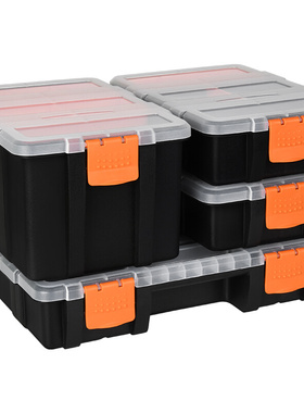 。分类物塑料盒子长方形配件零件盒储鱼钩渔具收纳盒盒带螺丝小盖