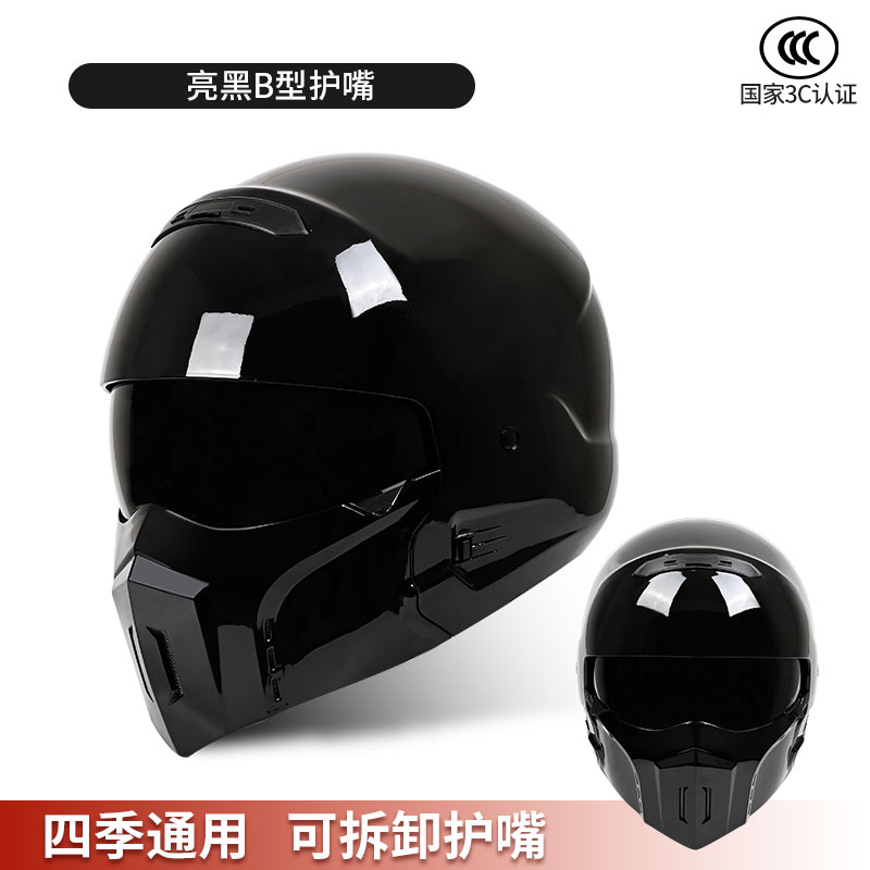 新款大码蝎子组合全盔摩托车头盔复古巡航半盔踏板通勤男冬季三c