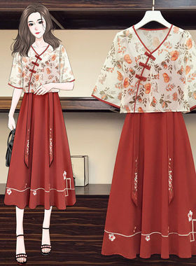 2024新款改良版汉服套装女夏季中国风汉元素唐装显瘦连衣裙两件套