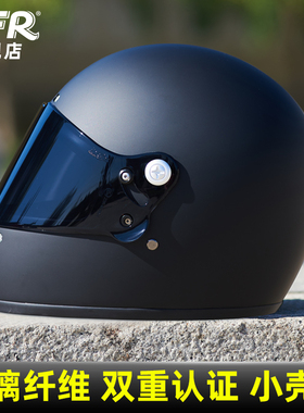 复古全盔摩托车哈雷头盔男女士夏季机车碳纤维3C安全认证玻璃纤维
