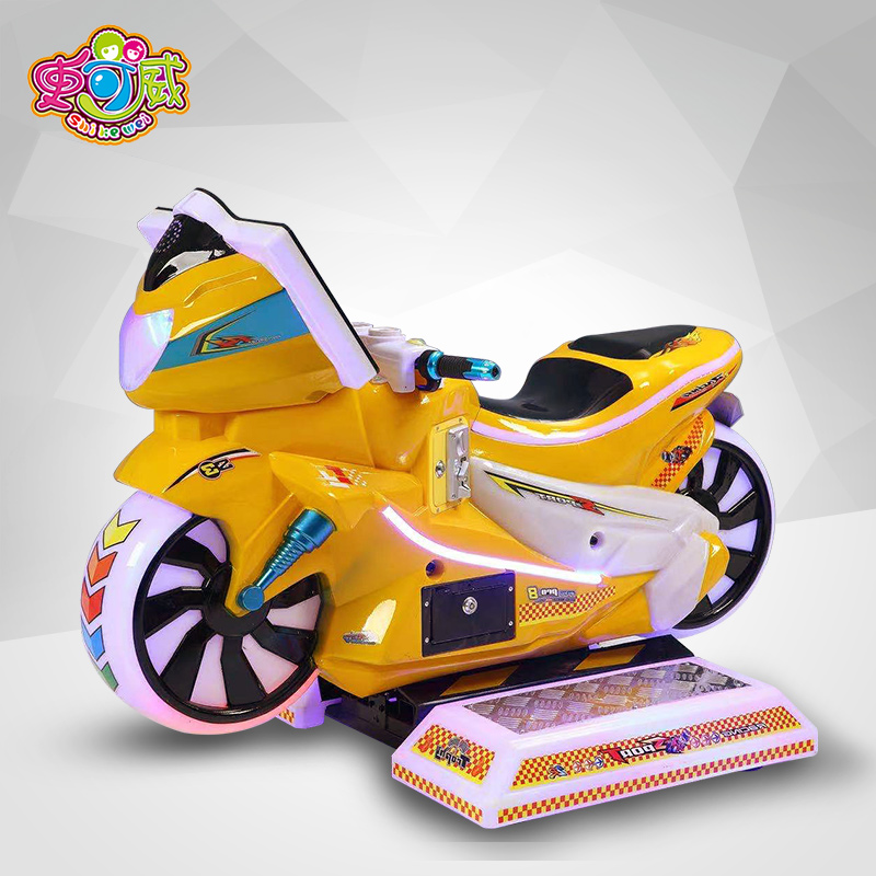 史可威3D互动摇摇车锋速摩托投币儿童模拟赛车游戏电玩设备游艺机