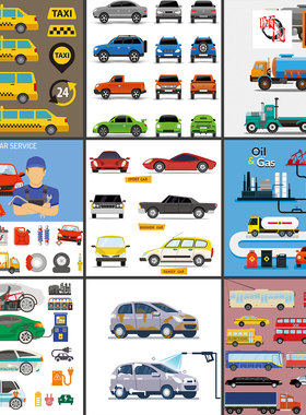 各种交通工具汽车巴士电动车加油维修车辆图标AI矢量设计素材