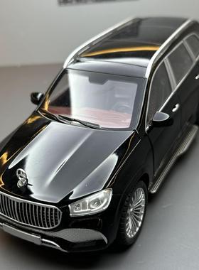 合金迈巴赫GLS600汽车模型带声光滑行儿童玩具越野车车模摆件藏品