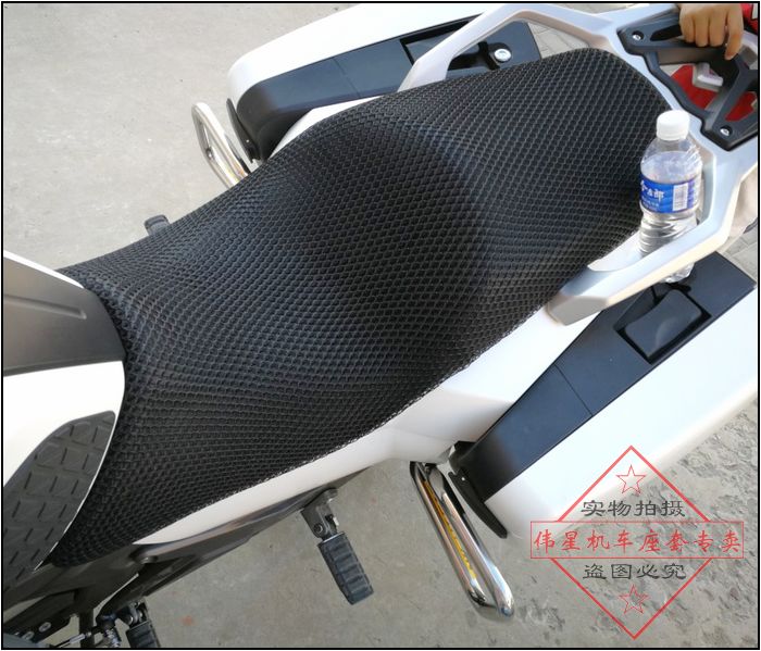 摩托车改装春风CF650MT坐垫套国宾650TR-G防晒隔热座套防水座垫套