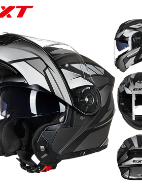 新款GXT揭面盔摩托车头盔男女士全盔冬季保暖加大机车安全帽四季