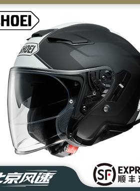 Shoei J-Cruise 2代双镜片日本原装进口摩托车机车电动车头盔半盔