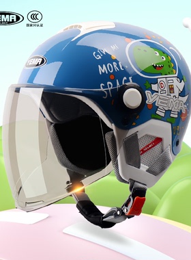 野马国标儿童3c认证头盔小孩电动摩托车男孩女孩安全帽四季通用