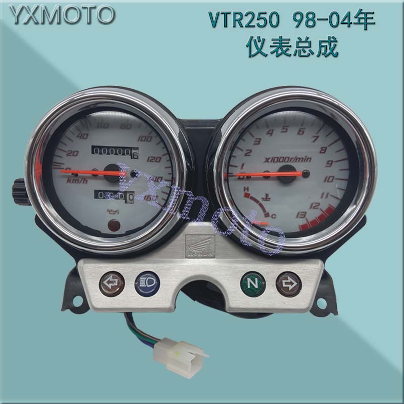 摩托车配件vtr250 98-04年仪表 码表 咪表总成转速里程表无损安装