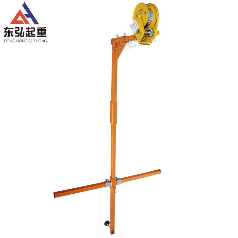 空调外机安装小吊机高空吊装神器手摇升降工具可拆卸起重支架