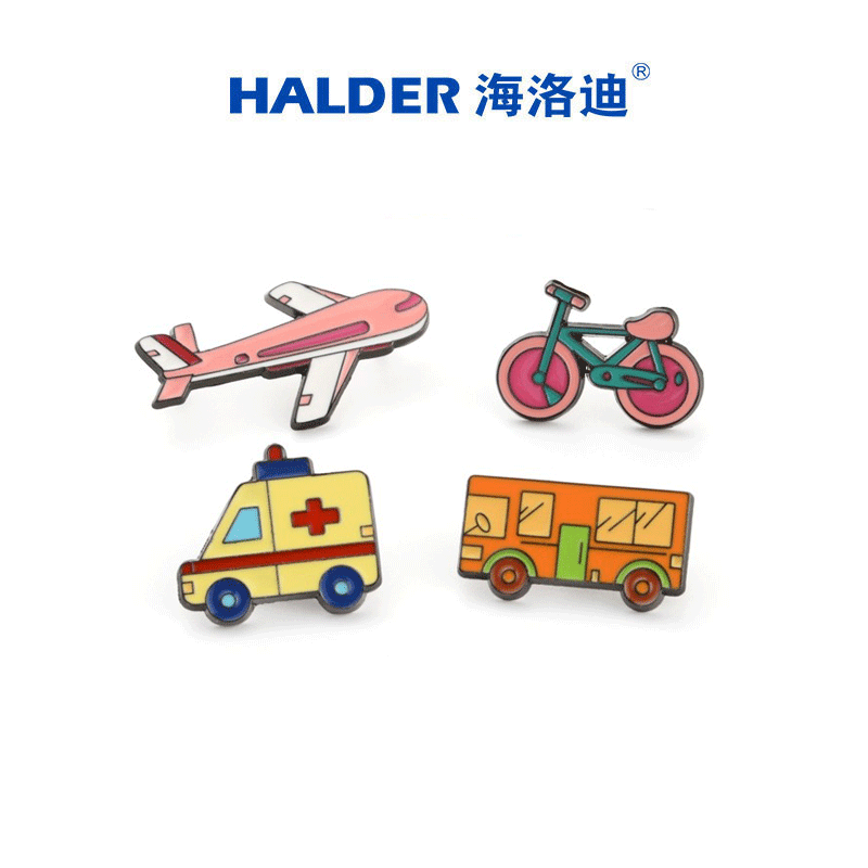 HALDER童真自行车飞机救护车公交车金属徽章 可爱女卡通书包胸针