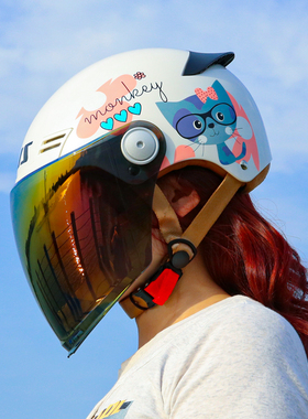 艾狮3C认证电动摩托车头盔男女士夏季半盔四季电瓶车安全帽