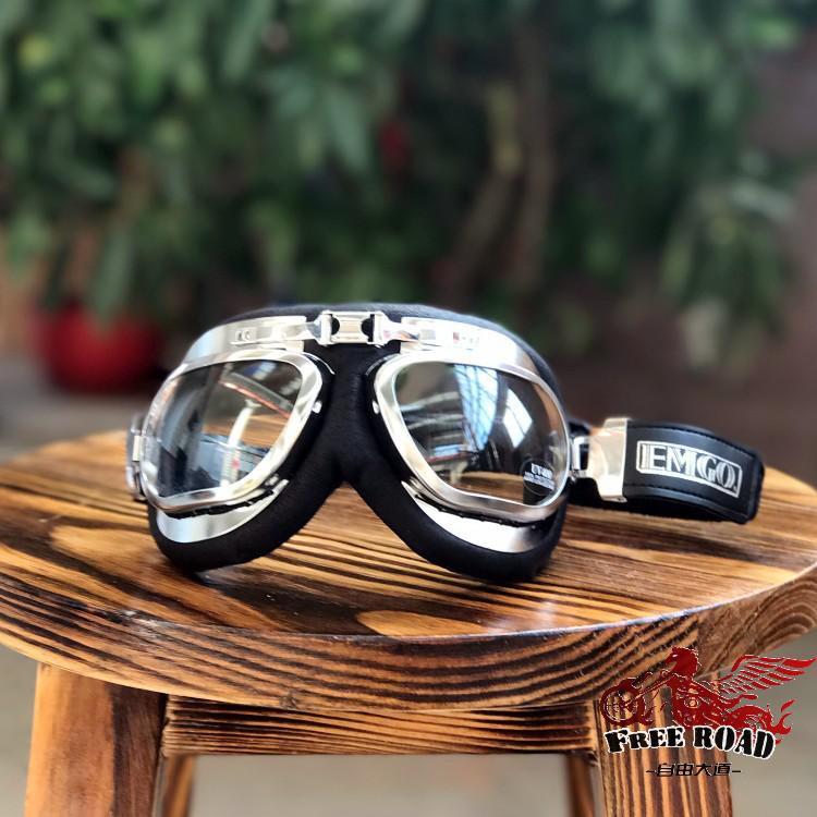 哈雷摩托车骑士骑行防风眼镜 美国高品质防风护目镜DS-110342现货