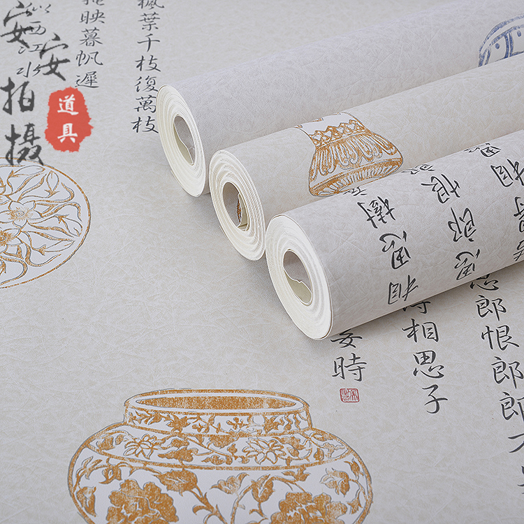 中国风复古冰裂纹青花瓷文字拍摄背景纸背景仿布玉器茶具饰品拍照