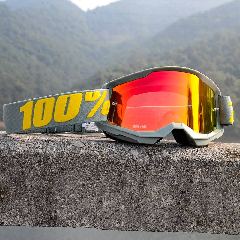 百分百头盔风镜护目镜越野摩托车骑行速降头盔防风眼镜防风摩托艇