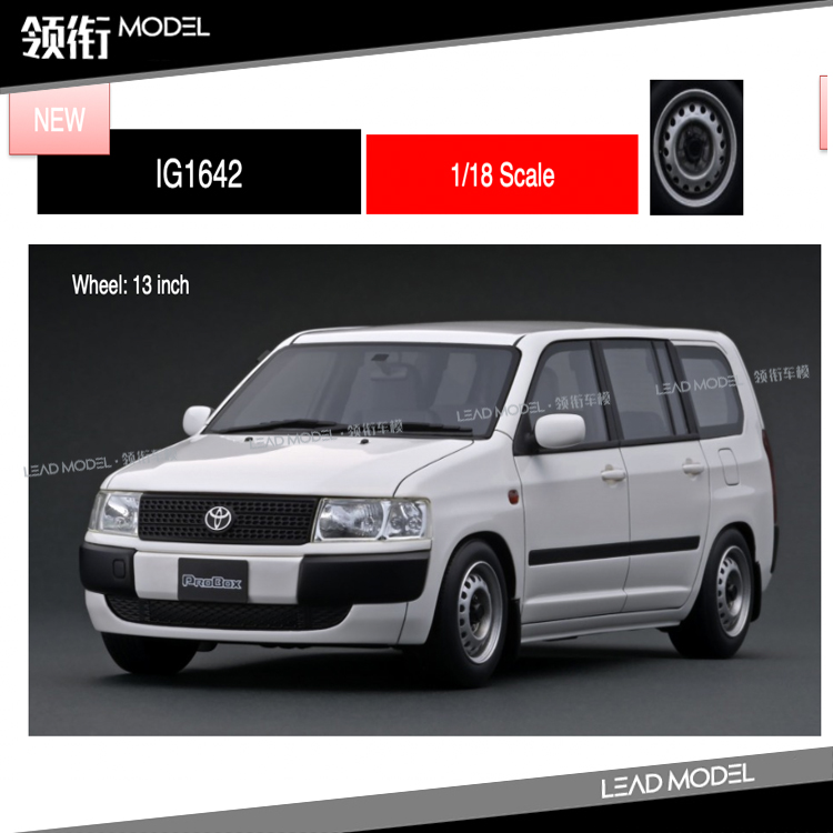 现货|IG1642 丰田 Toyota Probox GL NCP51V 1/18 MPV车模型白