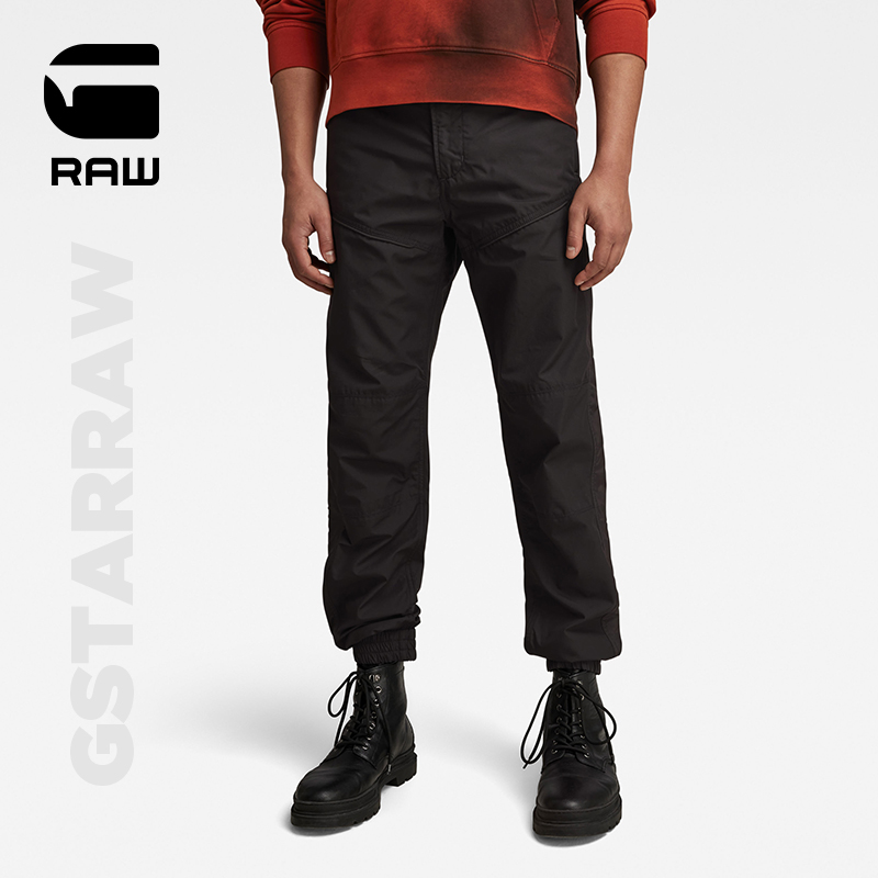 G-STAR RAW Moto RCT舒适百搭宽松束腿耐穿潮流休闲裤男士D23674