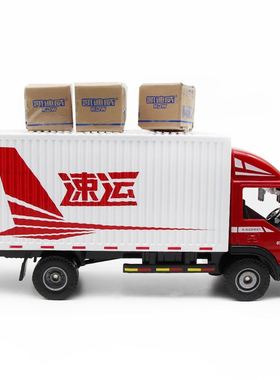 凯迪威合金运输车 集装箱运输车拖车大货车男孩玩具儿童汽车模型
