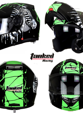 新款坦克头盔男女摩托车双镜片3C全盔防雾揭面盔全盔透气安全头盔