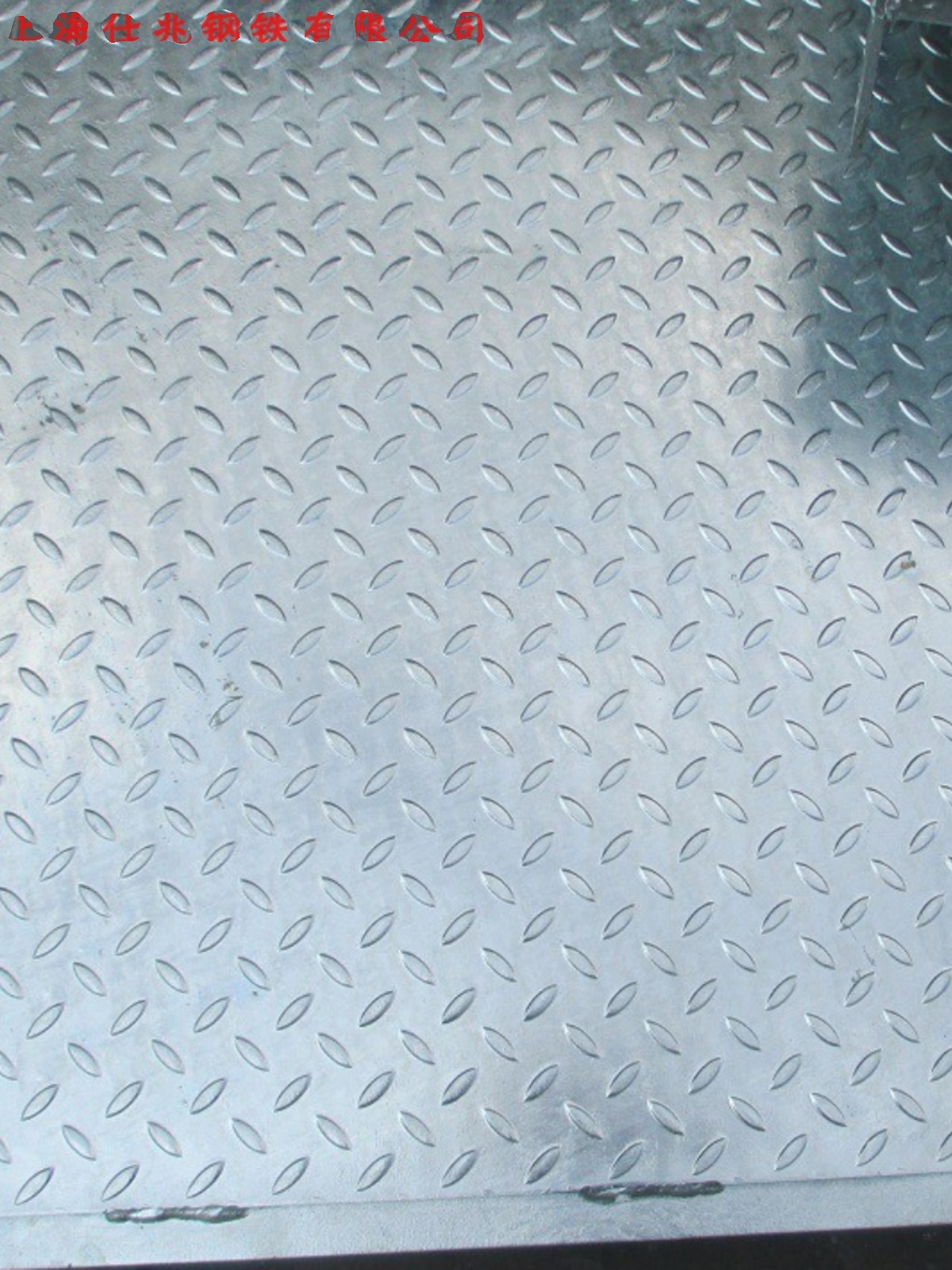 定制花纹板规格 采g购商场花纹板价格 花纹铁板 热轧花纹钢板
