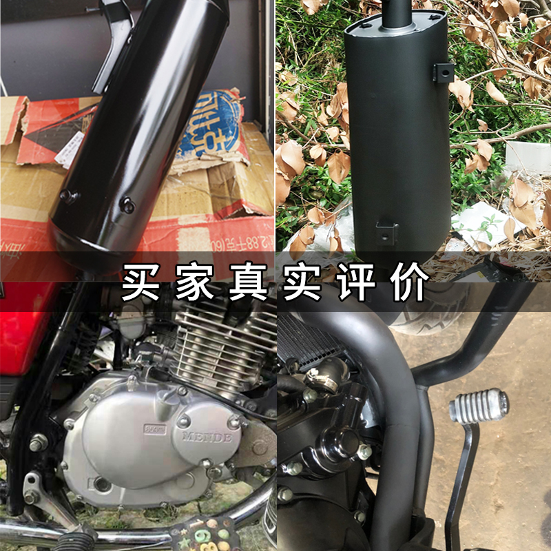 推荐摩托车排气管耐高温漆黑色银色发动机高温喷漆防锈翻新改色自