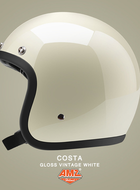 AMZ复古摩托车机车头盔女夏季玻璃钢3/4盔电动车男3C认证巡航半盔