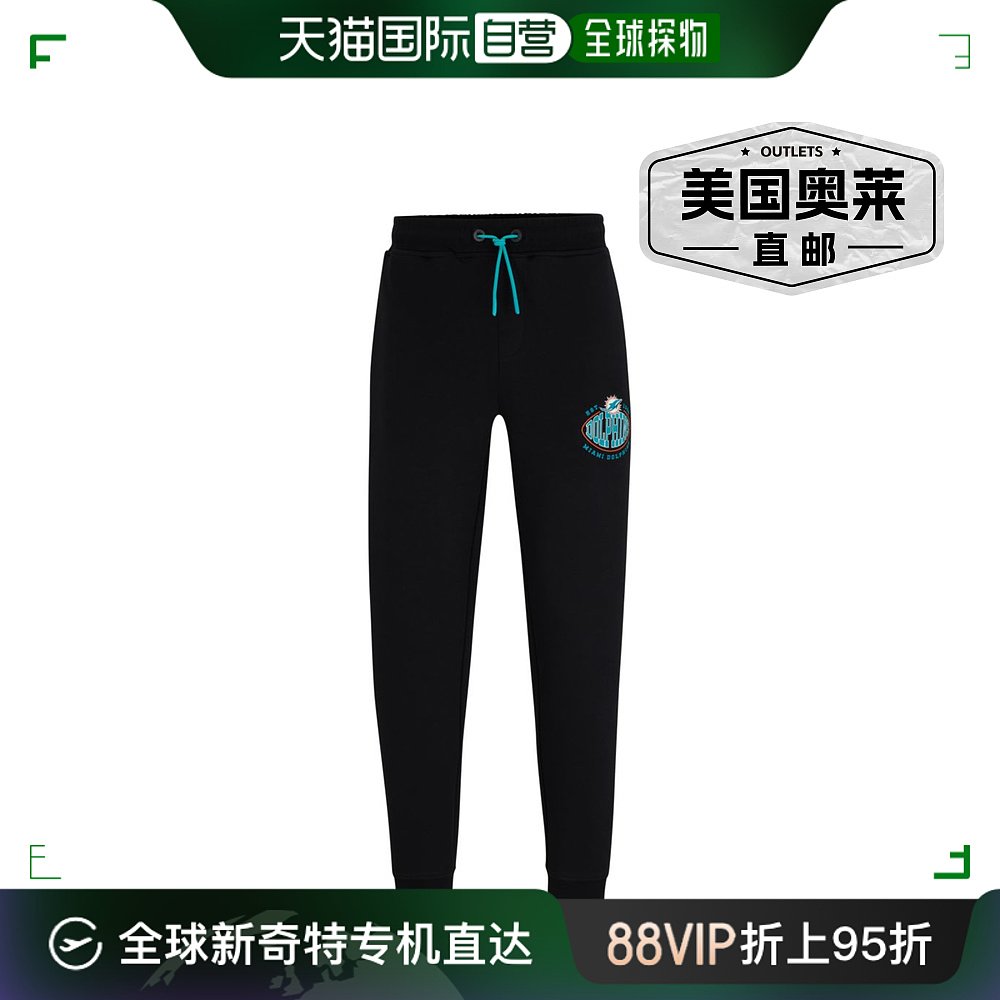 BOSS x NFL 棉混纺运动裤，带有合作品牌标志 - 海豚 【美国奥莱
