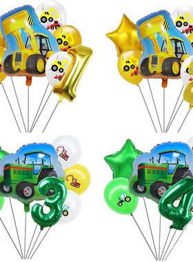 大号推土机拖拉机农场主题铝膜气球，32寸绿色金色数字派对装饰