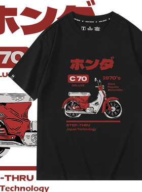 本田C70摩托车印花图案滑板车美容工作服定制短袖纯棉青年宽松T恤