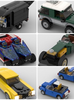 定制积木玩具双座汽车绿箭侠车比亚乔Ape50三轮车肌肉车敞篷车SUV