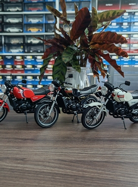 青岛社1:12雅马哈RZ250摩托车模型摆件仿真原厂收藏机车摩托 礼物