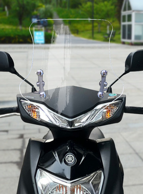 适用于雅马哈赛鹰GT125挡风玻璃踏板摩托车改装风挡可调节挡风板