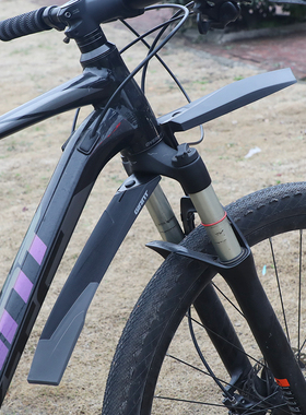 正品GIANT捷安特挡泥板山地自行车ATXTC韧性塑料加宽挡雨板27.5寸