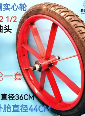 工地力车18X2家用钢圈加厚充气轮子二轮独轮轱辘脚手推基建车轮胎