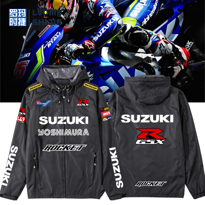 SUZUKI铃木机车衣安全赛车服骑行越野服摩托车连帽夹克外套可定制