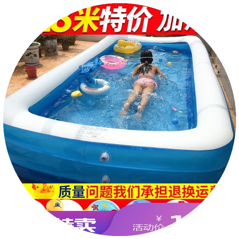 洗澡池乐园家庭大号游泳池儿童充气加厚汽垫5-8岁户外三层室内家