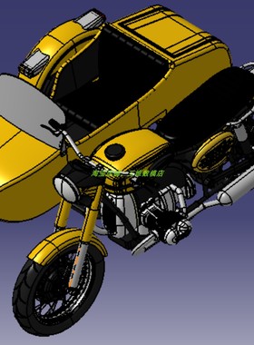 摩托车侉子边三轮3D三维几何数模型复古机车摩旅外观简化偏三轮车