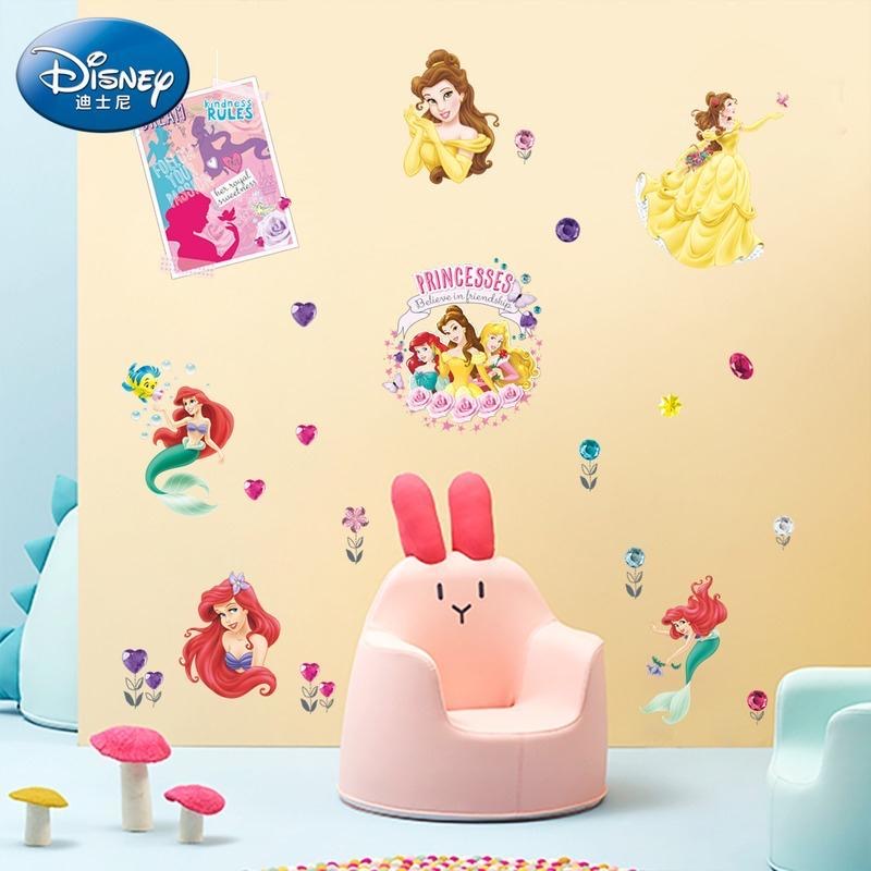 迪士尼白雪公主美人鱼墙贴纸卡通行李箱装饰粘贴画儿童房墙面壁纸