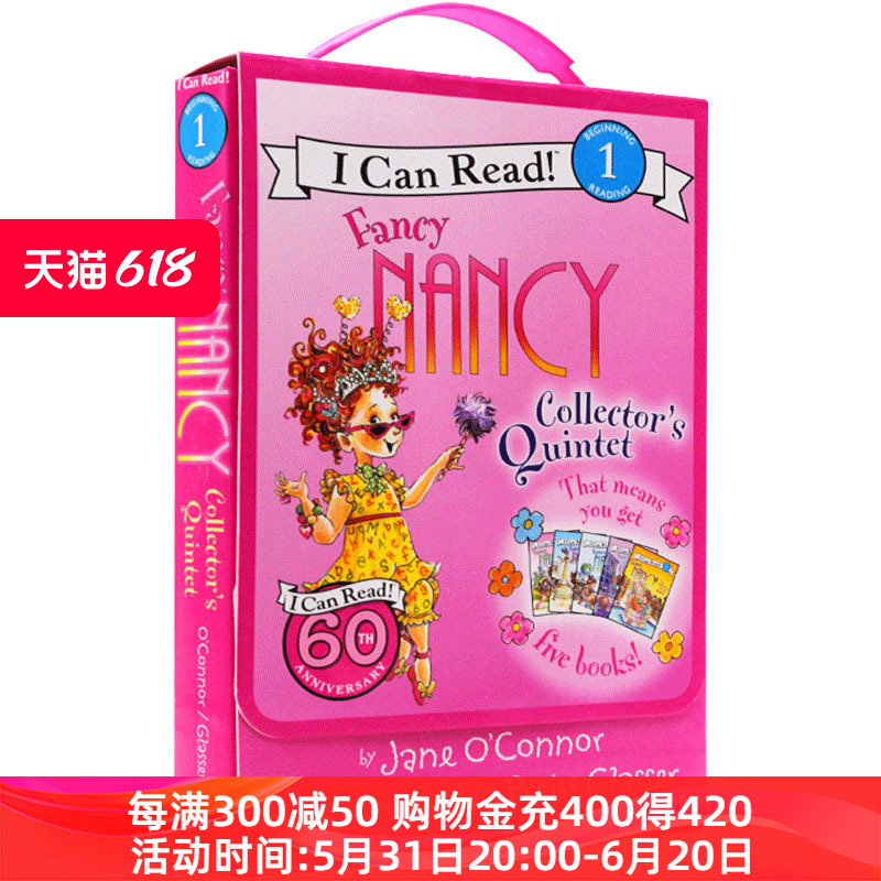 正版 漂亮的南希 5册套装 英文原版绘本 I Can Read第一阶段系列 Fancy Nancy 英文版进口书籍 儿童英语启蒙读物