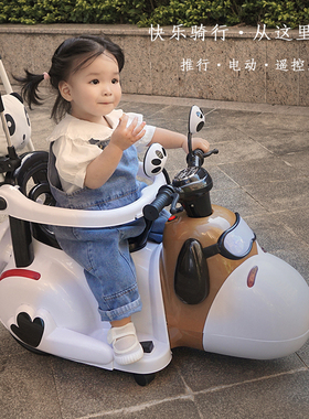 高档手推儿童电动摩托车三轮车幼儿男女孩宝宝玩具可坐带护栏充电
