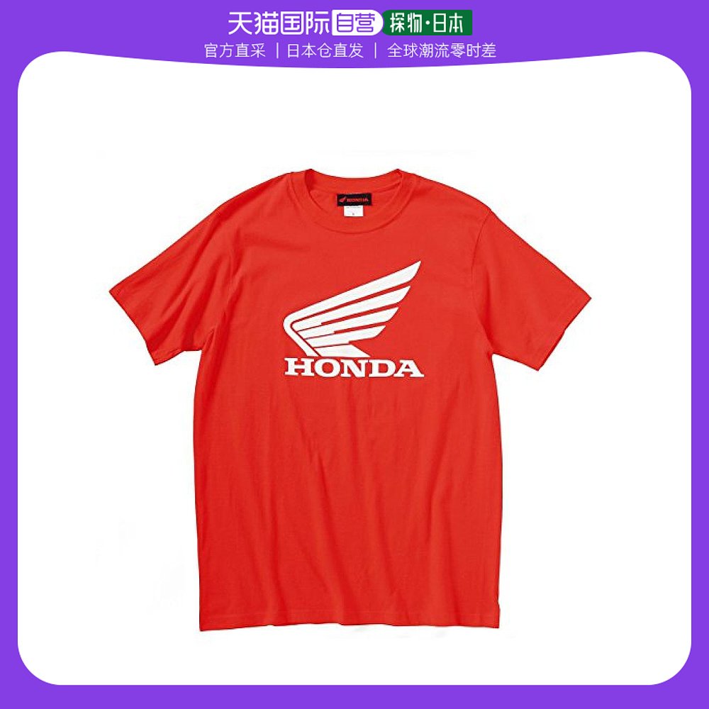 【日本直邮】Honda本田HONDA标志T恤衫3L 红色0SYTN-W56-R3L