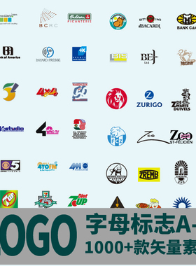 A-Z字母标志知名企业品牌LOGO图标标识商标店标徽标收集矢量素材
