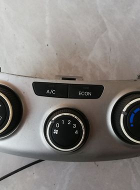 适用于东风悦达起亚K2空调面板旋钮AC开关纯原装拆车配件非全新
