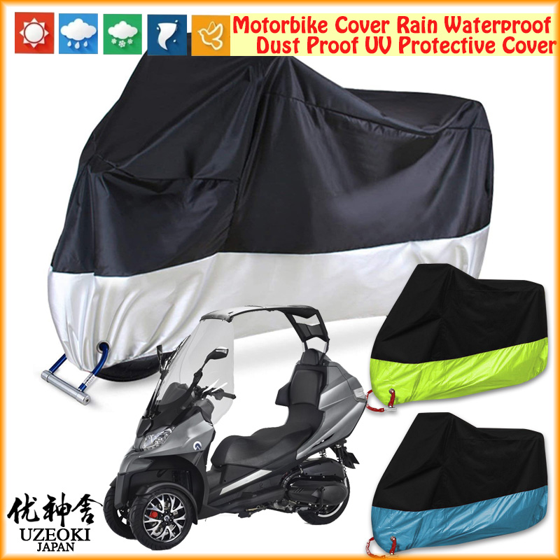 适用Adiva AD1 200摩托车衣套防晒防雨布防尘罩雨棚蓬遮阳罩