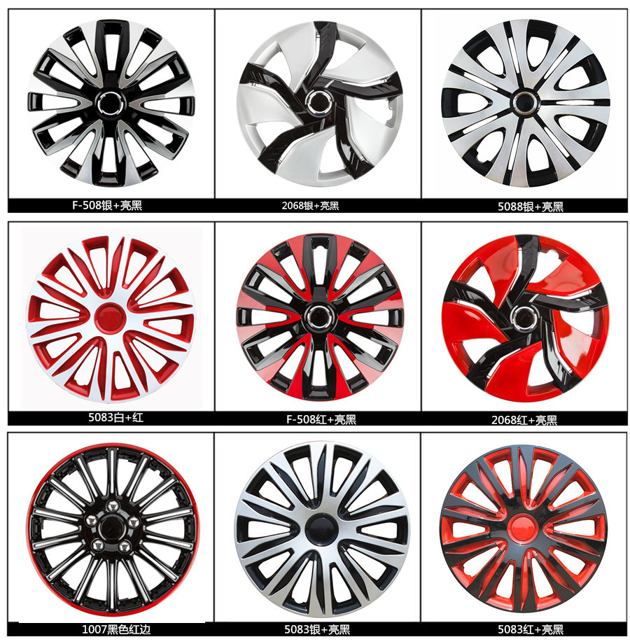 适用14寸起亚K2电镀改装轮毂盖新K2轮毂罩锐欧赛拉图汽车轮胎罩